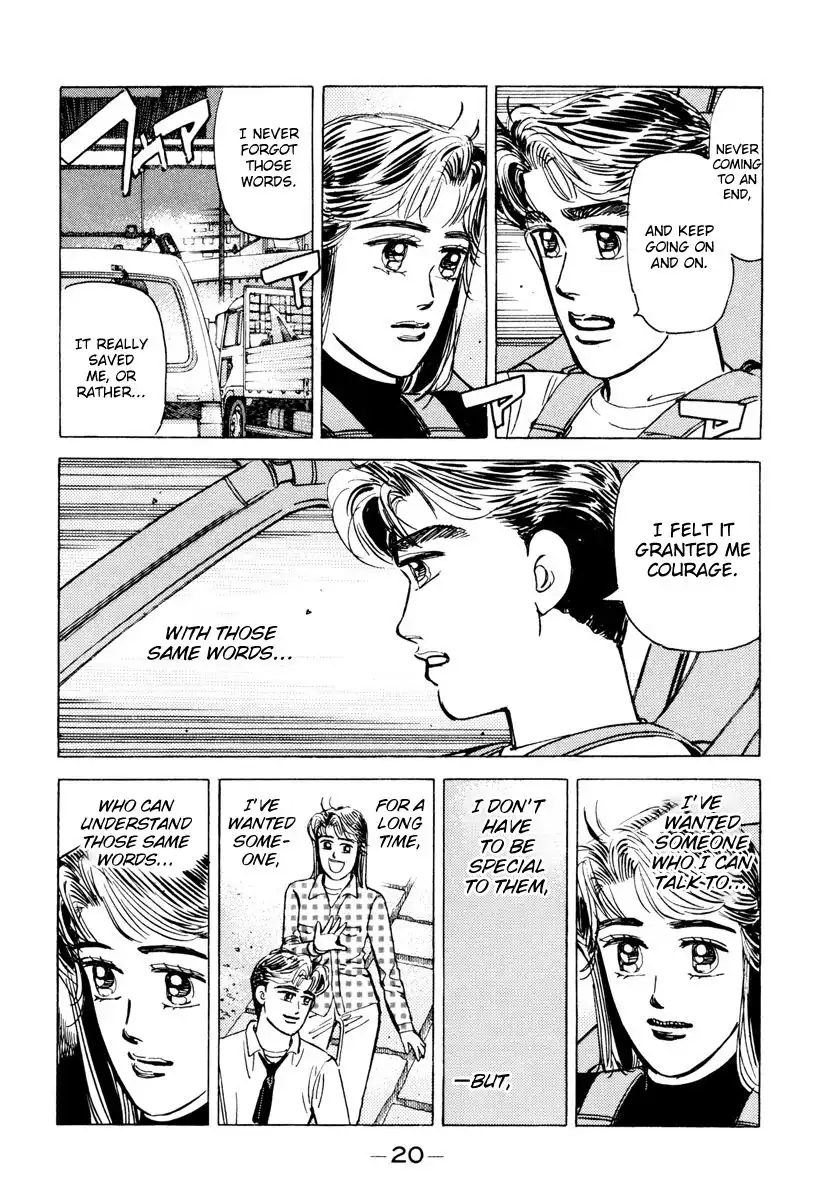 Wangan Midnight Chapter 81 18